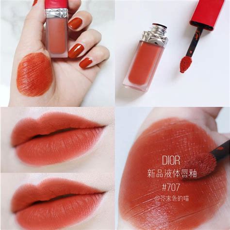 Son Dior Rouge Ultra Care Màu 707 Bliss – Cam .